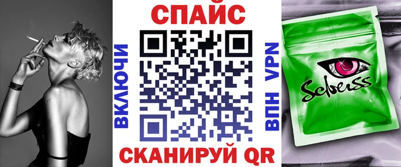 Купить закладки  Реутов  БУТИРАТ оксана 