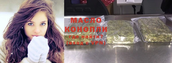 COCAINE Новокубанск