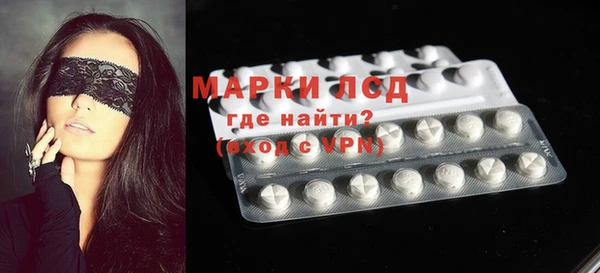 COCAINE Новокубанск