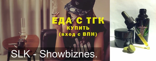 COCAINE Новокубанск