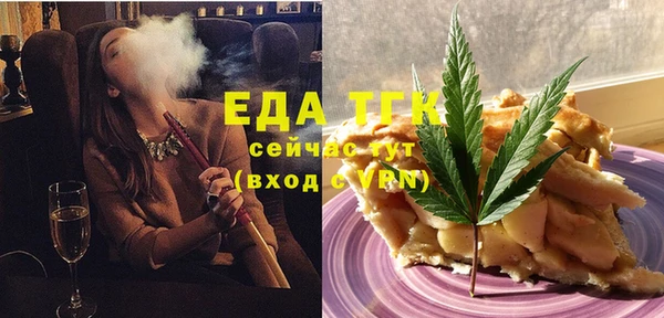 COCAINE Новокубанск