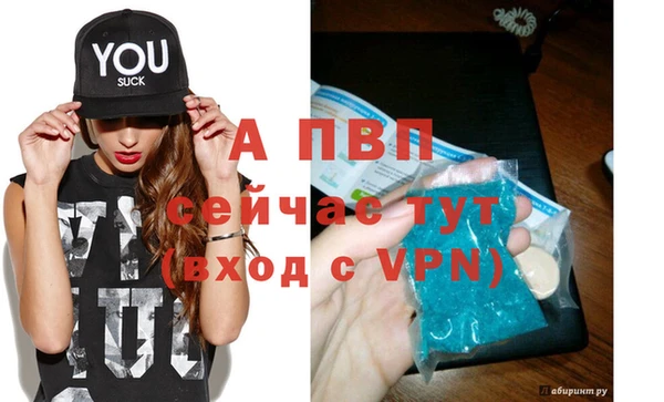 COCAINE Новокубанск