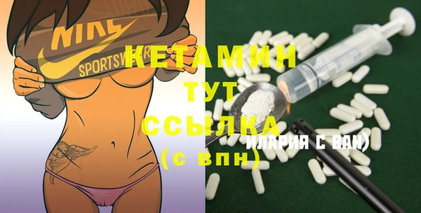 COCAINE Новокубанск