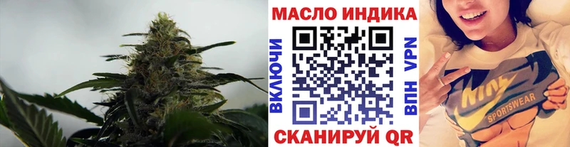ТГК вейп с тгк  Купить где  Реутов 