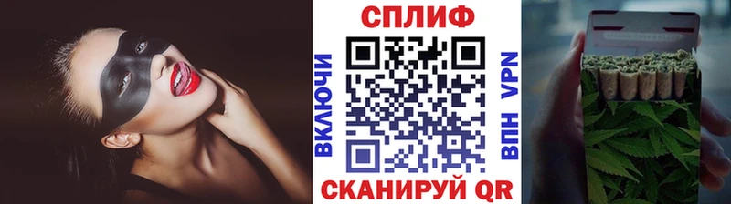 Купить где  Реутов  МАРИХУАНА OG Kush 